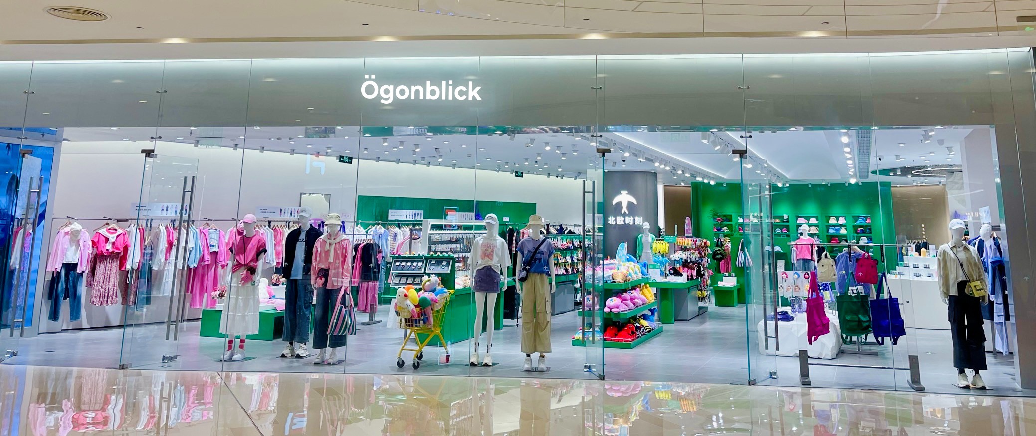 ogonblick北欧时刻官网