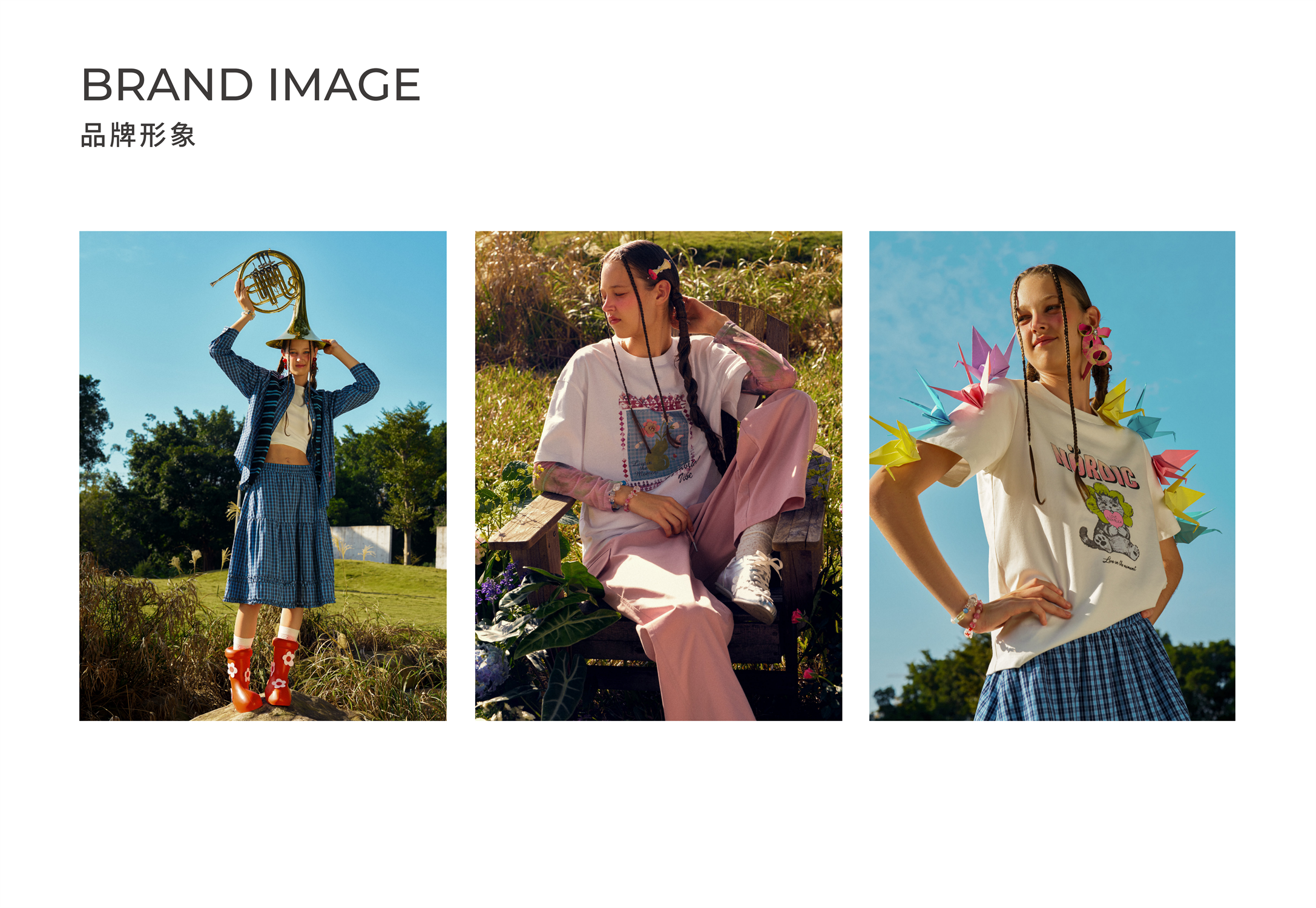 Ögonblick brand book-4.0_17.png