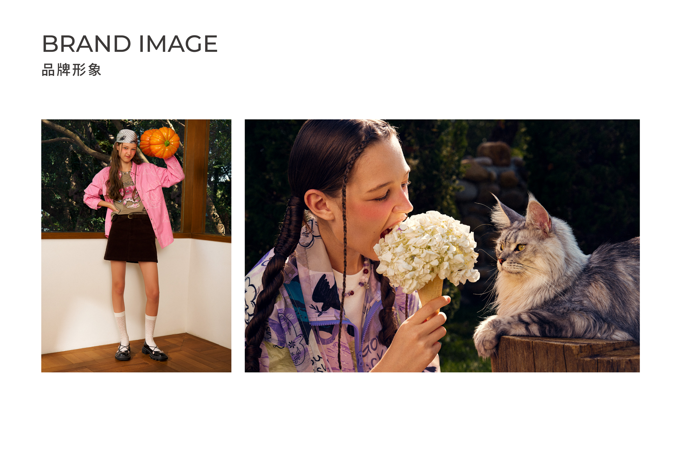 Ögonblick brand book-4.0_18.png