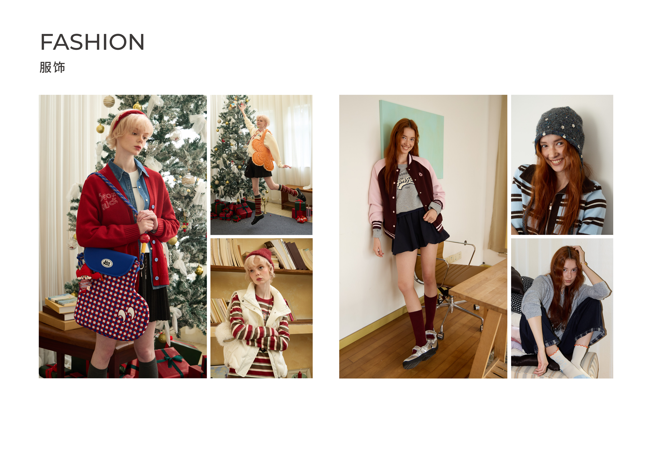 Ögonblick brand book-4.0_20.png