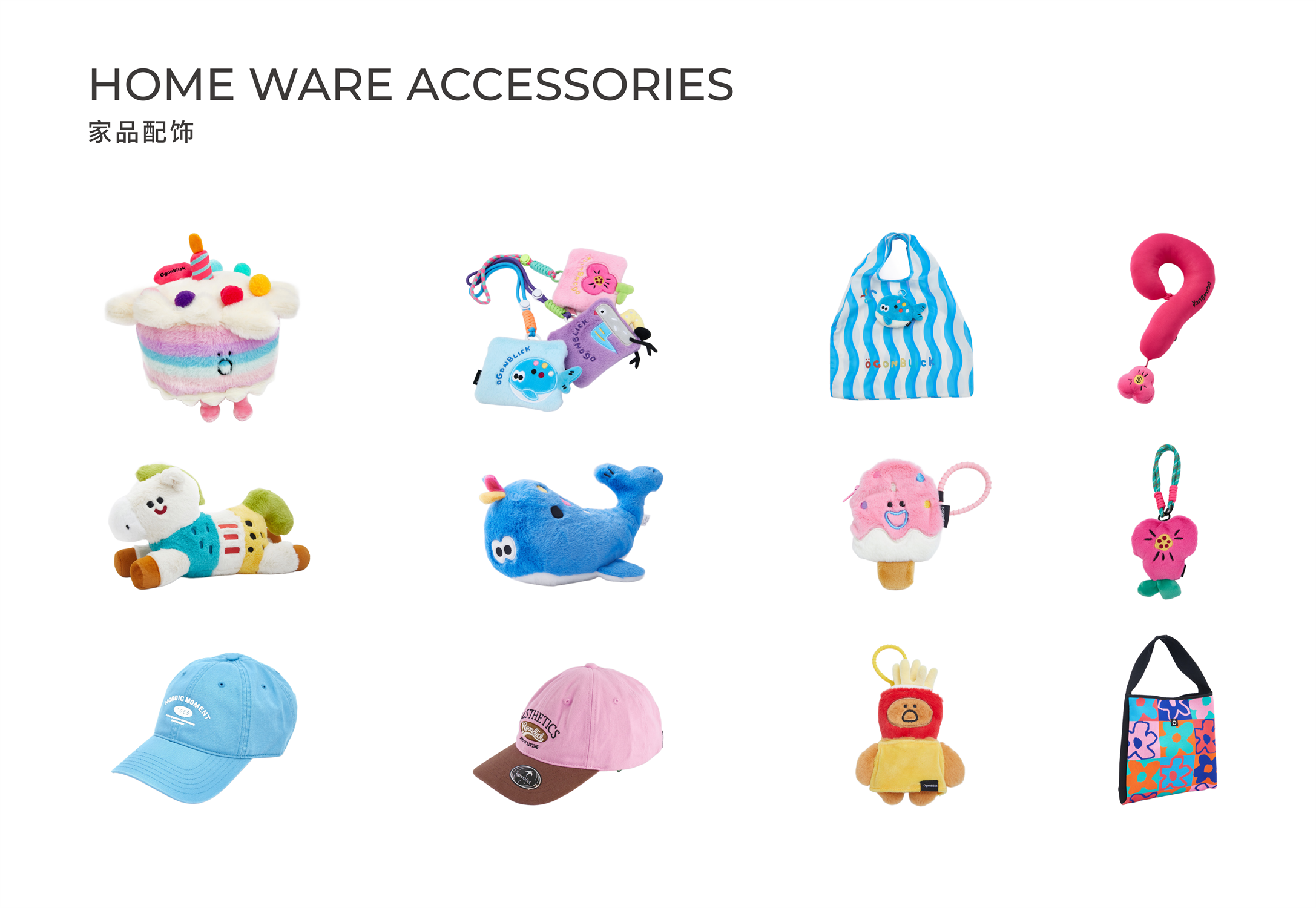 Ögonblick brand book-4.0_22.png