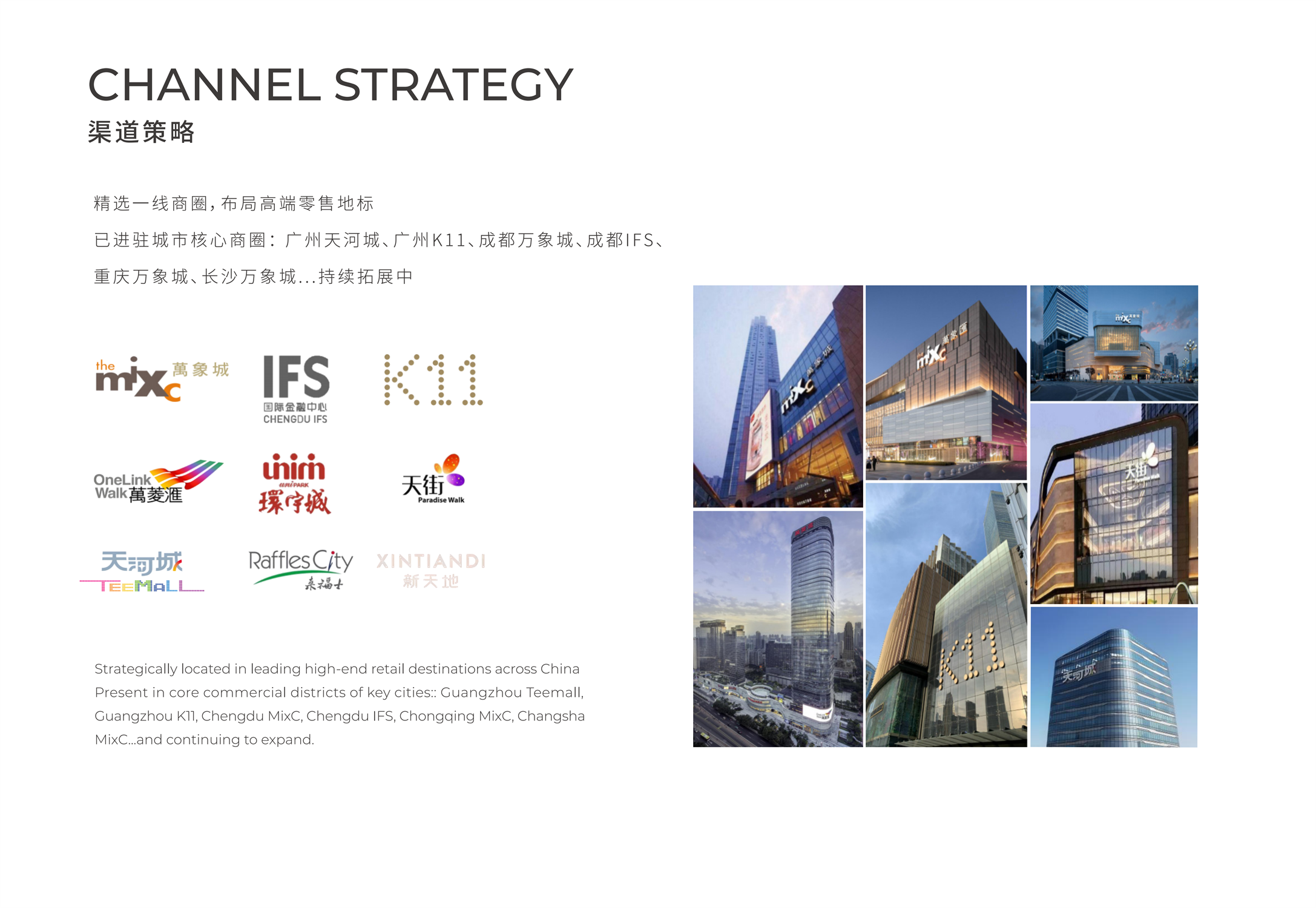 Ögonblick brand book-4.0_32.png